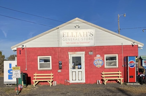 EventPhotoFull_Elijah's Gen Store image